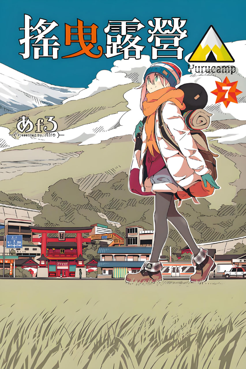 创意设计
